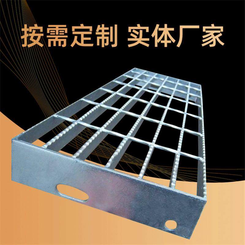 钢格栅安装夹ABC型格栅板固定卡扣镀锌M型马鞍形夹子钢格板连接件