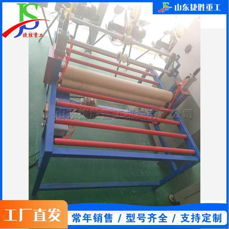 全自动家用茶几覆膜设备 移门玻璃贴膜机 家具橱柜门贴膜处理机
