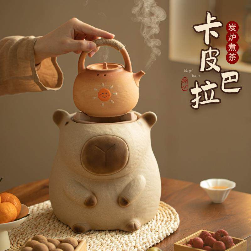 卡皮巴拉炭炉煮茶套装创意可爱家用户外露营茶壶围炉煮茶全套器具,电子元器件市场,其它元器件,淘宝优惠券,粉丝福利购,淘宝优惠卷