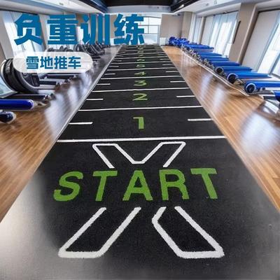 健身房草坪刻度图案私教区HROX训练推雪橇草地黑色人工草皮加密垫