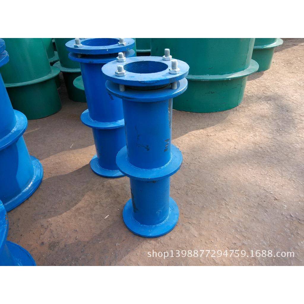 柔性防水套管 柔性穿墙管 DN80 400长 厂家直销 质优价美