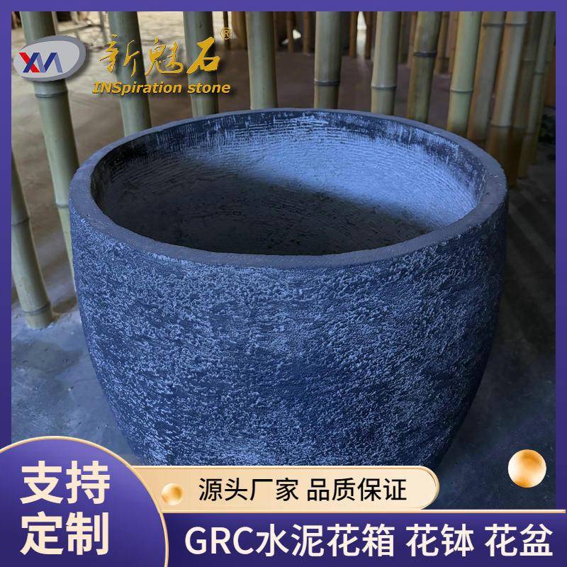 简约现代商场户外落地创意组合椭圆形GRC混凝土花盆花钵庭院