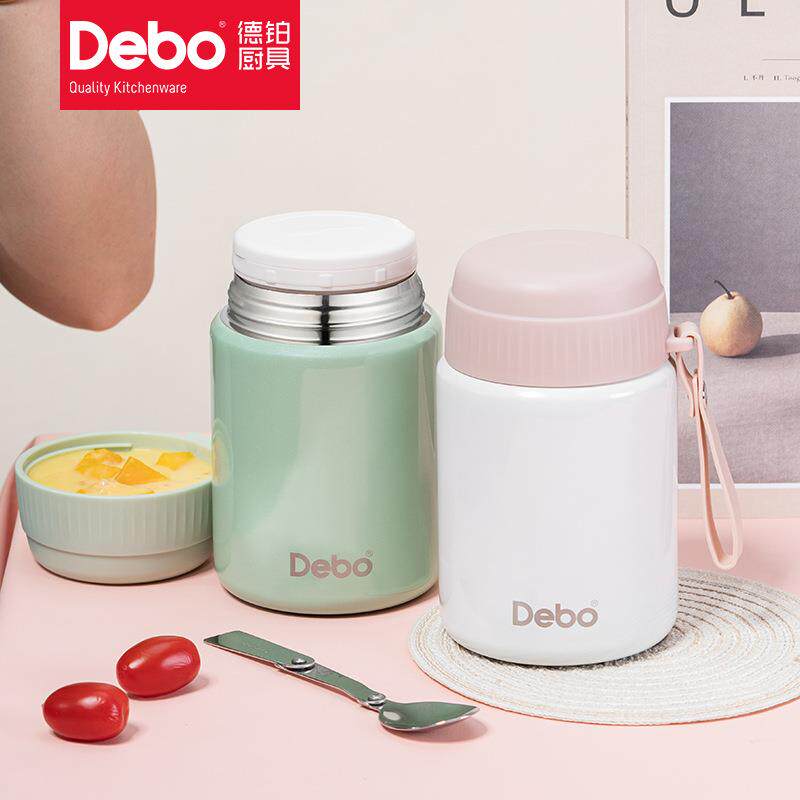 Debo/德铂纳瓦斯焖烧杯304保温饭盒便携上班族闷烧粥神器怀罐壶桶