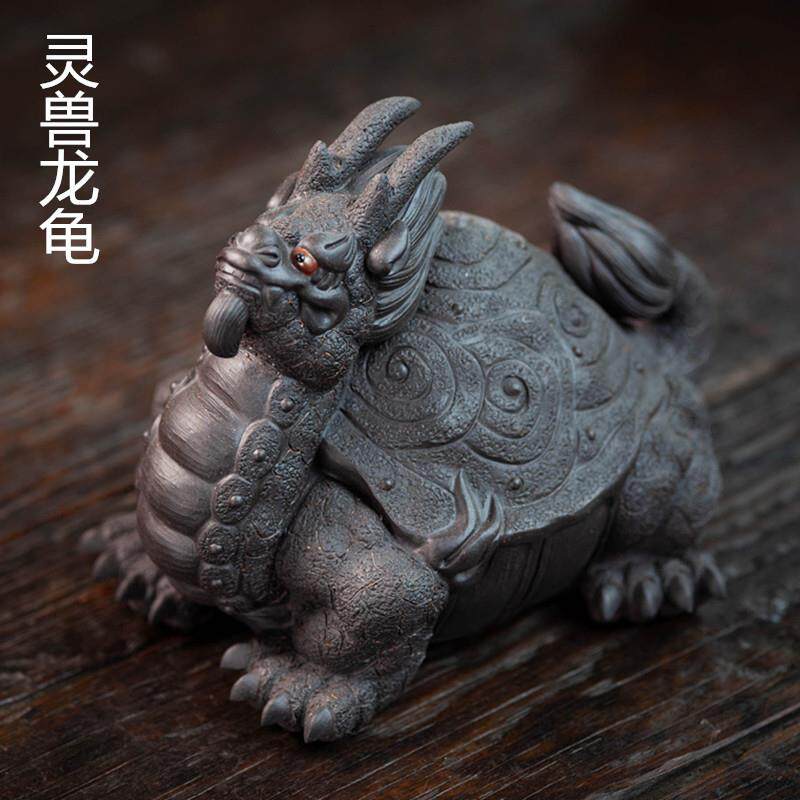 宜兴紫砂茶宠龙龟摆件貔貅朱泥龟龙雕塑茶具茶玩创意居家配件