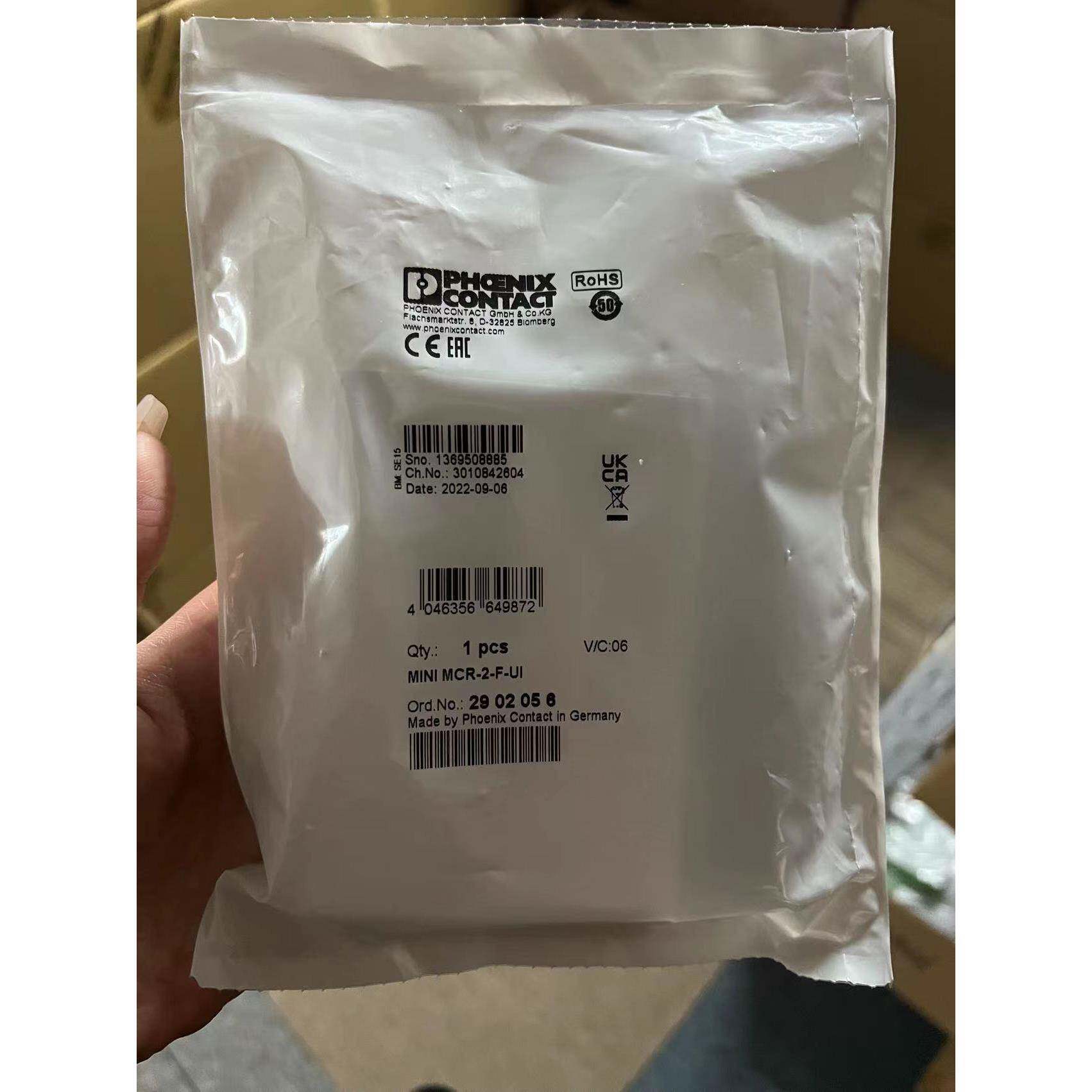 菲尼克斯信号倍增器 - MINI MCR-2-UNI-UI-2UI - 2905026