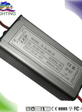 特销 保3年 AC36V调光 40W10串4并1.2A 工矿灯驱动 低压LED电源