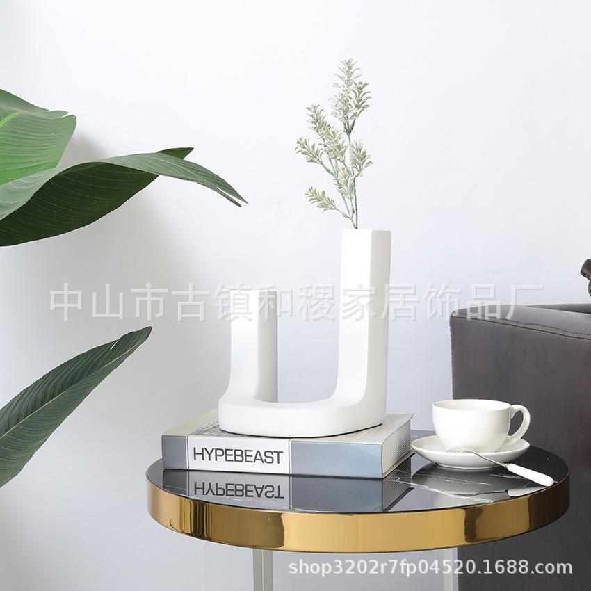 意式极简米兰风格花器摆件U型树脂花瓶样板房售楼处软装陈设花插