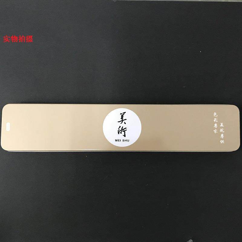 铁盒水粉笔套装 12支装粉色杆水粉笔 水粉笔刷子扇形笔勾线笔B12