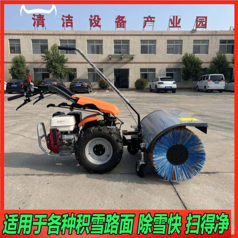 手推式扫雪机小区环卫除雪设备全齿轮汽油多功能道路清雪抛雪机,电子元器件市场,其它元器件,淘宝优惠券,粉丝福利购,淘宝优惠卷