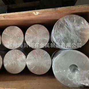 现货金属铝锭 纯铝锭99.99% 铝块 铝颗粒 压铸铝锭 可零售