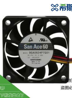 直流散热风扇 12V 60x60x15mm 1个 24CFM 1.92W 12V 80Pa