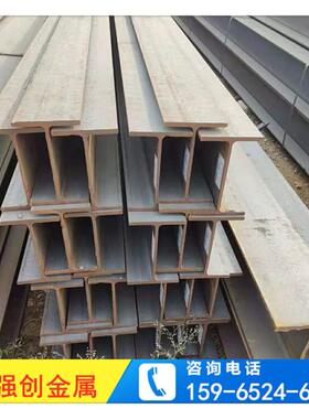 工字钢 q345b 镀锌工字钢 钢结构用H型钢 厂家现货