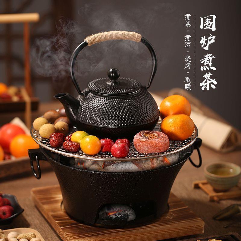 铸铁火炉煮茶炉子火锅炉碳炉烤火烧炭家用烧烤炉炉炭取暖炭炉木炭