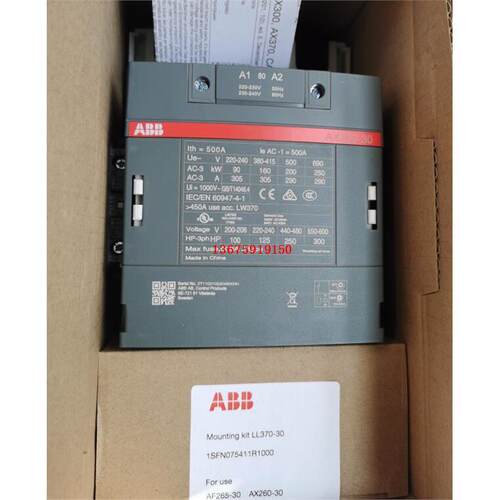 ABB交流接触器 AX300-30-11-80 AC220V