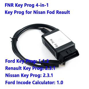 FNR Key Prog 4-in-1 for Nissan Ford Renault 汽车钥匙匹配仪