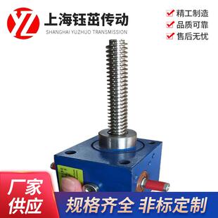 SJA1T微小型方箱体丝杆升降机手摇涡轮丝杆升降机平台升降器