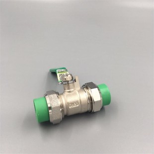 PPR头活接铜球20  分铜芯活接门球杆一体开关水管配件