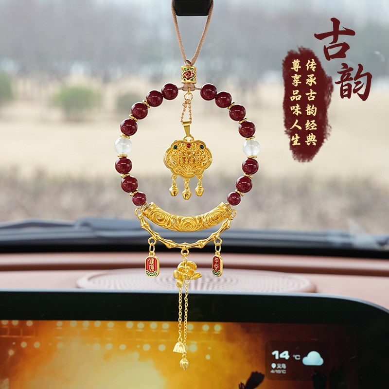 平安喜乐车载饰品挂件20新款高级感汽车后视镜吊坠车内挂饰摆件