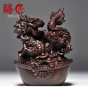 黑檀木雕龙摆件实木十二生肖龙动物家居客厅办公室装 饰工艺品送礼