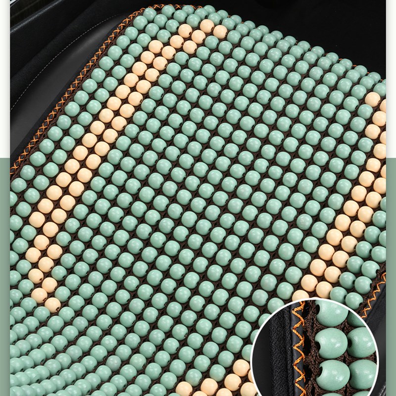 202款汽车坐垫木珠夏季凉垫半包透气防滑座垫单座后排三件