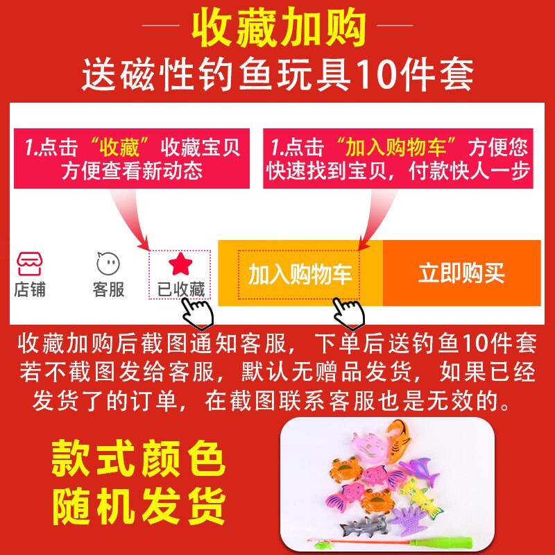 决明子玩具沙池套装组 宝宝儿童室内玩沙挖沙子沙土围栏家用沙滩