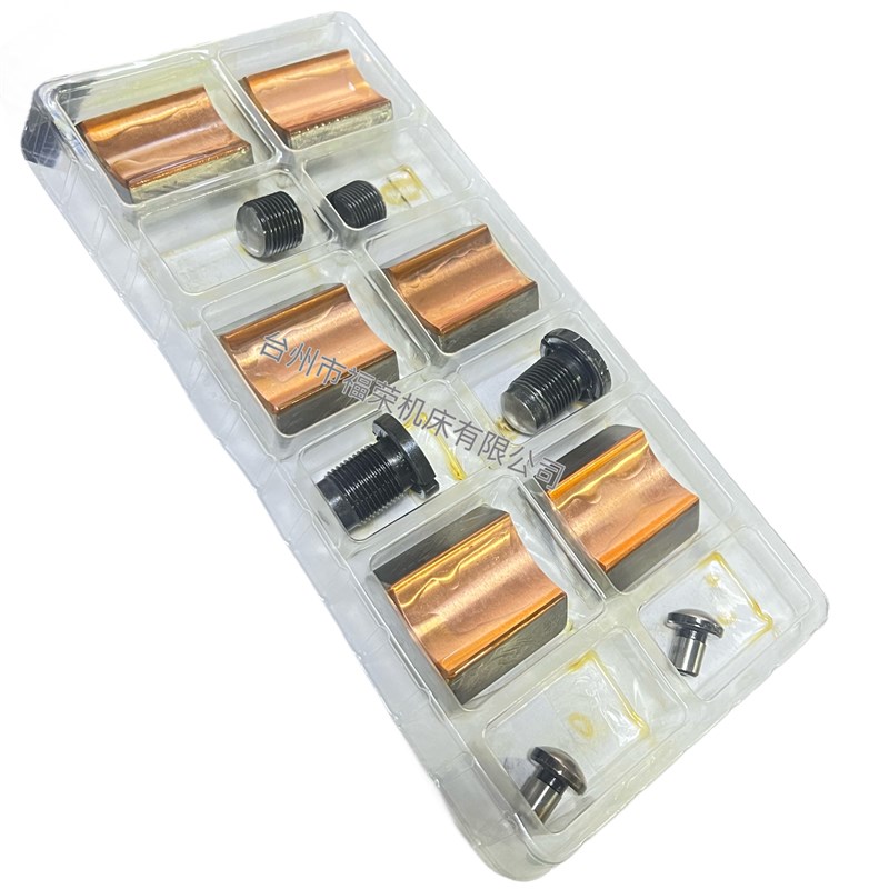 M20M0砂轮主轴38crmol上海三机无锡上机外圆磨床配件铜压块