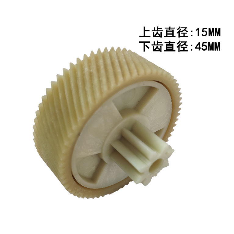 盆景碎纸机318/319/P23/3P27/P19/X8/39齿轮轮子等配件