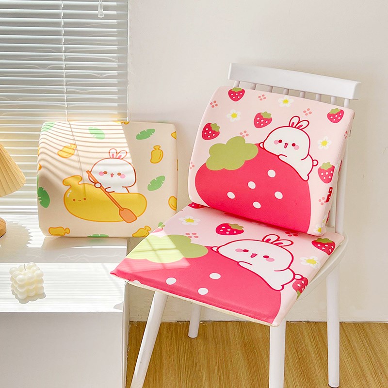 室品兔叽可爱凉感冰丝靠垫坐垫一体办公室卡通护腰枕靠背屁垫椅子