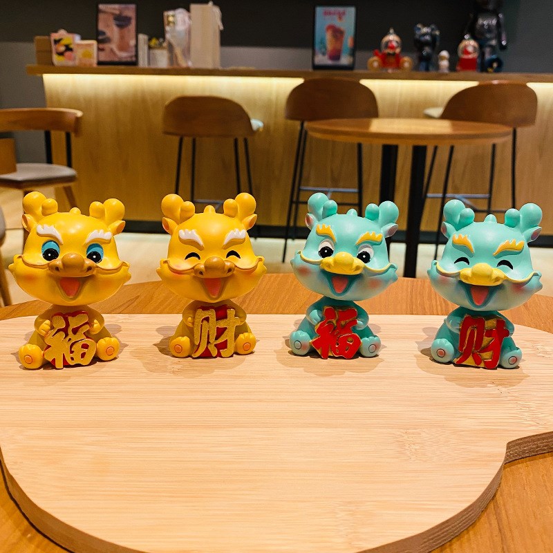 202新款汽车摇头摆件龙年吉祥物车载中控台装饰品女汽车内饰用品