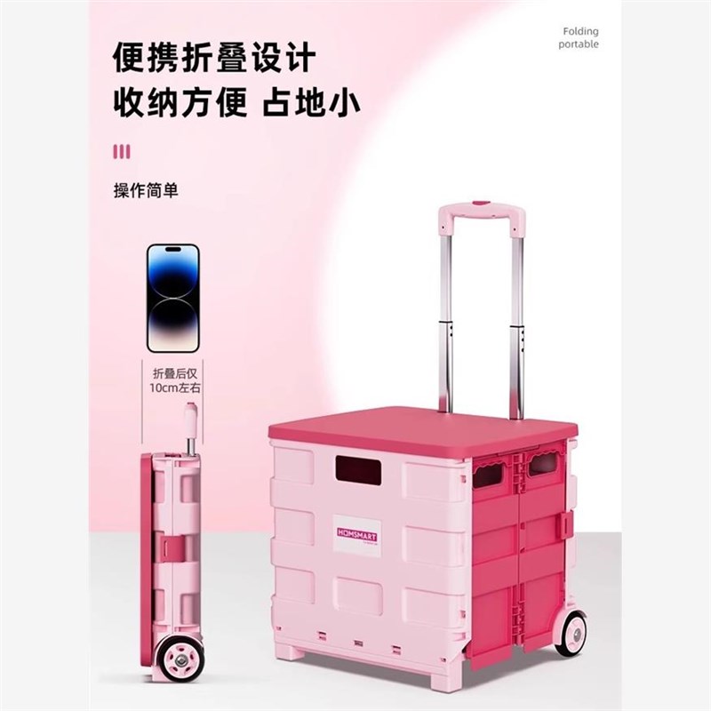 买菜车小拉车拿取快递便携折叠购物车摆摊小推车家用拉杆手拉拖车