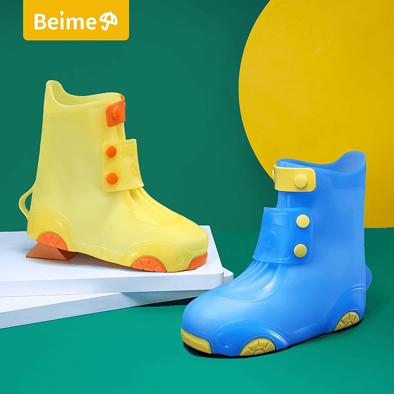 备美儿童雨鞋雨靴防滑加厚耐磨男女童学生防水鞋硅胶雨鞋