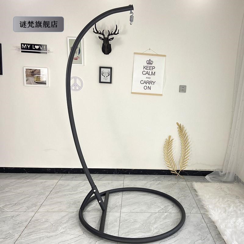 吊篮藤椅吊椅底座支架单人人室内室外秋千底座吊杆支架