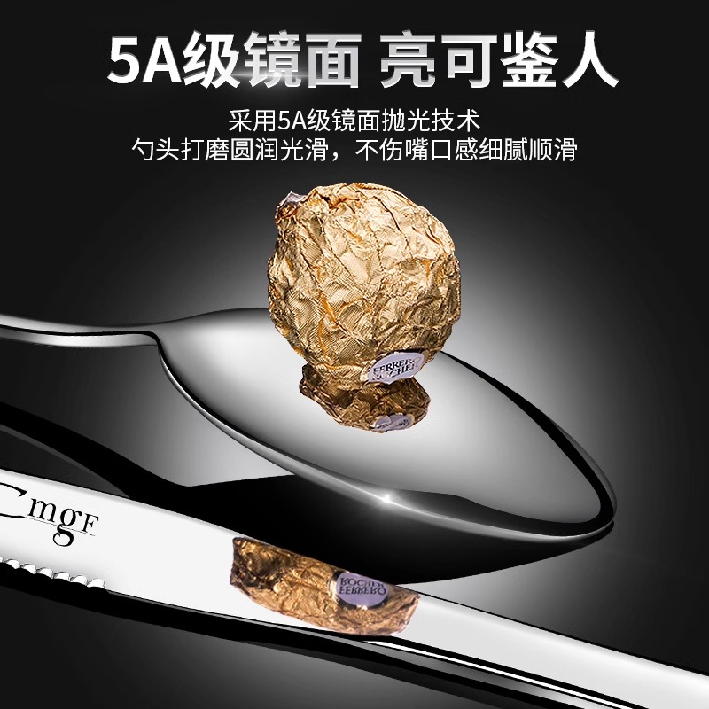 高档西餐厅餐具牛排刀叉汤勺牛扒专用刀四件喝粥勺子