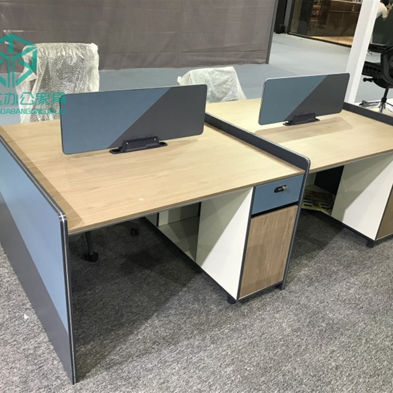 职员四人位办公桌办公室桌椅屏风工作位单/2人卡座电脑桌