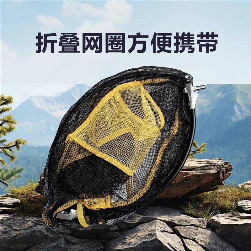 红健铝合金抄网头可折叠 速干网兜防挂钩捞鱼网抓涂胶抄网头