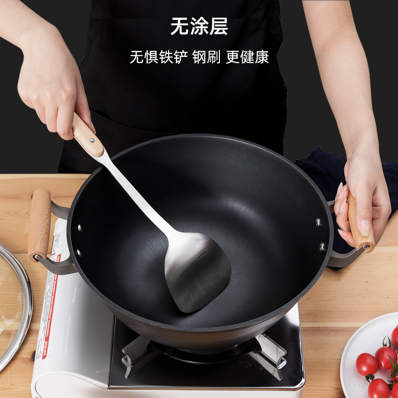 艾美仕炒锅无涂层物理不粘锅铸铁锅老式大铁锅家用炒菜锅耳炖锅
