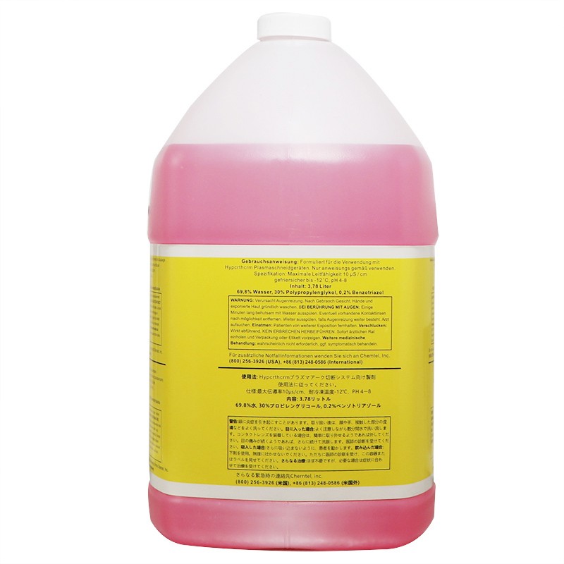 海宝等离子切割机配件3.8升冷却液028872数控焊割机防冻液