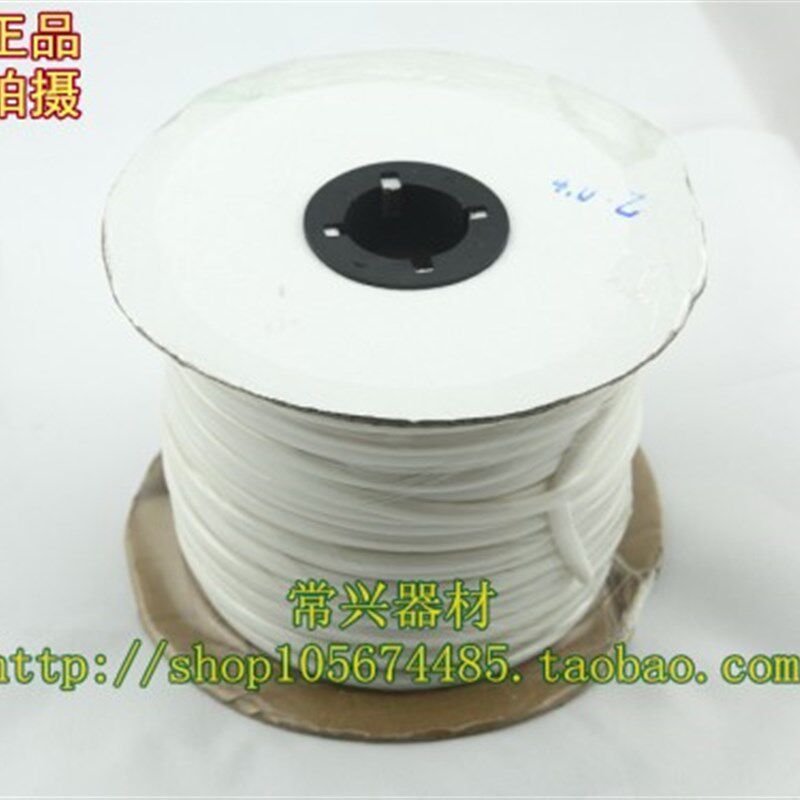 线号管号码管内齿套管标记管PVC梅花管规格全尺寸0.5-25平方