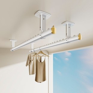 四季沐歌固定晾衣架阳台家用固定式晾衣杆顶装挂晒衣杆打孔吊杆子