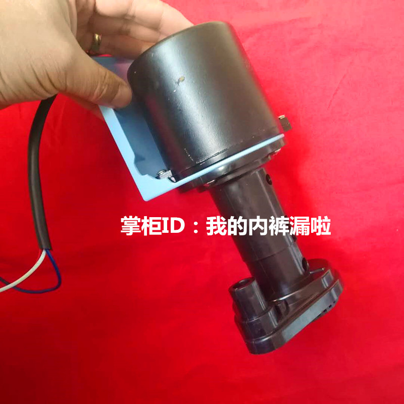 夏之雪制冰机上水泵  夏雪冰粒机抽水马达 流水配件 冰块机循环泵