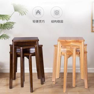 实木凳子家用木质客厅老式方凳创意餐凳简约餐桌可叠放小板凳