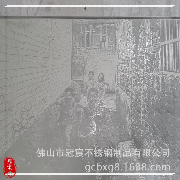 不锈钢石刻板 铝方管树纹腐蚀 304仿古铜蚀刻装饰板