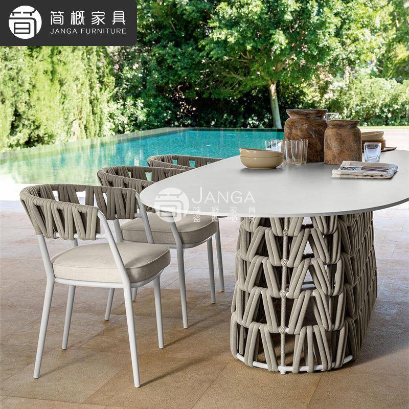 高端户外别墅岩板餐桌休闲花园庭院藤编桌椅防水防晒阳台藤椅家具