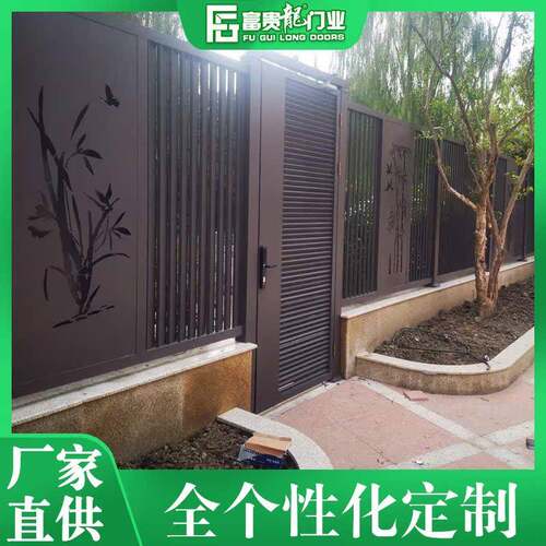 精美中式铝艺大门 农村别墅大院对开门 别墅庭院雕刻大门