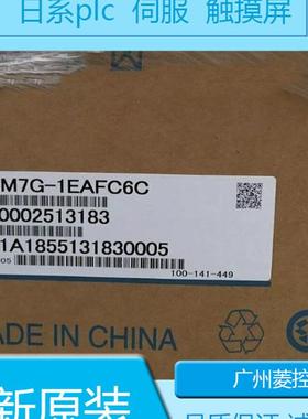 安川SGMAV-06ADA61 SGMAV-04A3A21 SGMAV-02ADAH121