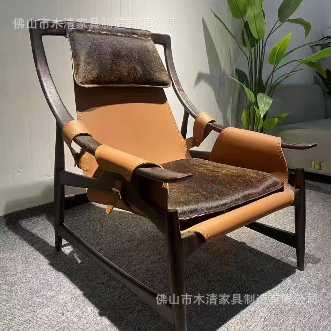 设计师休闲沙发椅意式工业风马鞍皮现代轻奢躺椅实木民宿懒人沙发