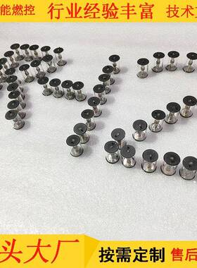 放电管高能开关单脉冲发生器涡轮发动机点火 4000V