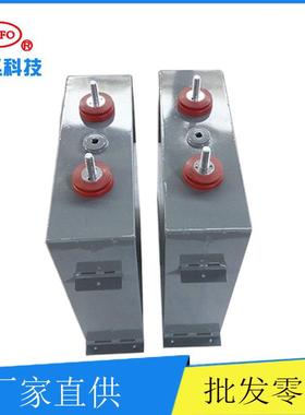 脉冲直流滤波电容5000vdc100uf 充放电储能充磁机电容器