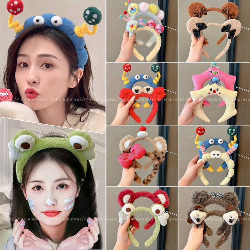 可爱搞怪毛绒发箍女款秋冬洗脸专用头箍高颅顶不勒头压发发卡发饰