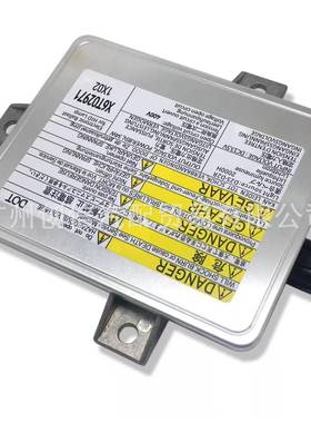 HID D1D3原装位氙气灯安定器M5-W3T10471X6T02993W3T14371